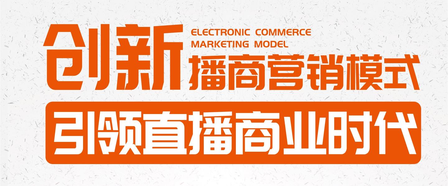 晓漫月服饰